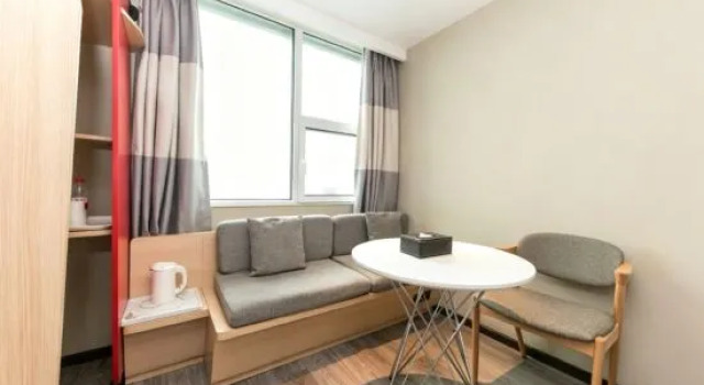 Номер Standard ibis Yangzhou Garden Hotel