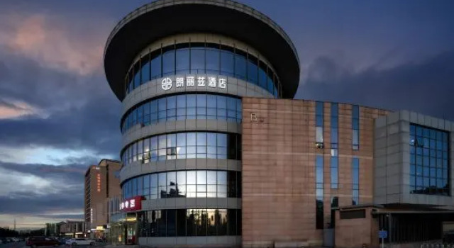 Lang Lizi hotel Beijing Huilongguan Long Ze Subway Station