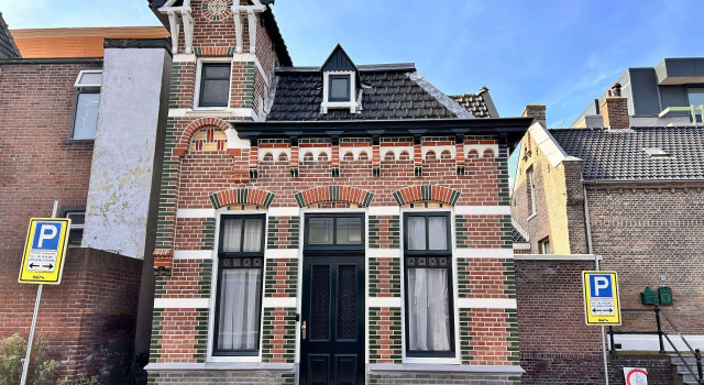 Hotel Rauw aan de Kade