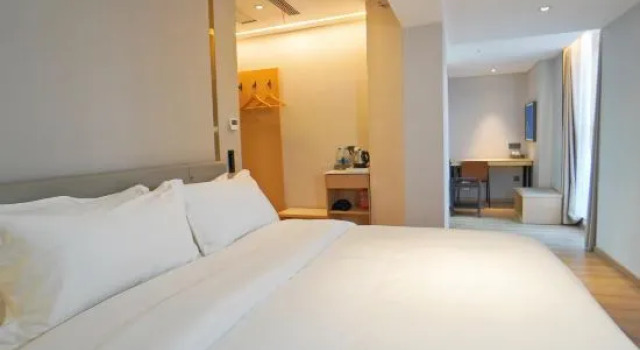 Suite Shell Hotel (Anqing 7th Street)