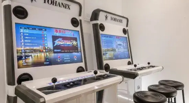 Home stay, Забронировать Отель Сучжоу Китай