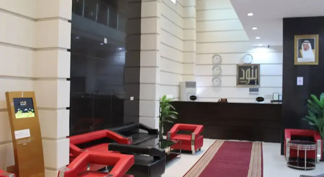Yanud Apart-Hotels, Buchen Sie Hotel Ha'il Provinz Ha'il