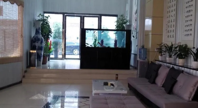 Qi Sheng Inns Hotels, Rezervovat Hotel Luo-jang Henan