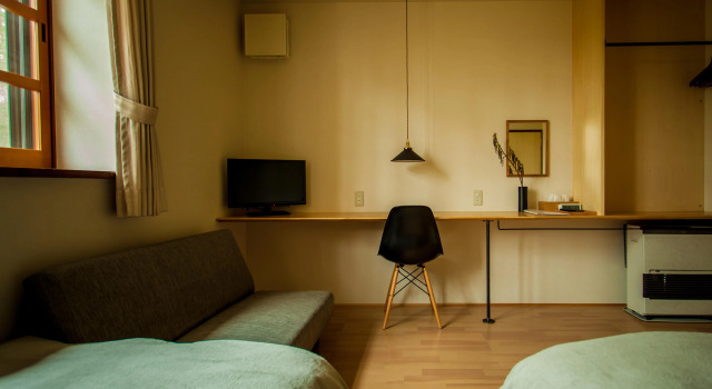 Auberge Hidanomori, Boek Hostel Hotels in Tokai met parkeren, Parkeren