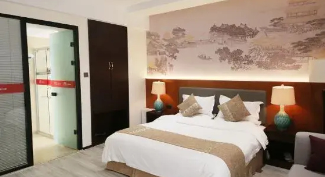 Люкс Zhaojin Shuyuan Hotel