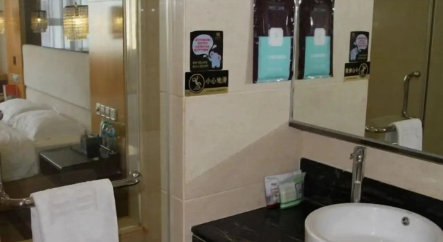 Fengtai Hotel, Reserva ahora Hotel Zhangwu Liaoning