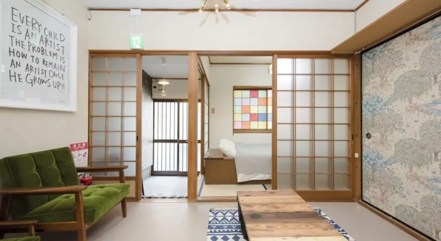 Kyoto Annex Miyako