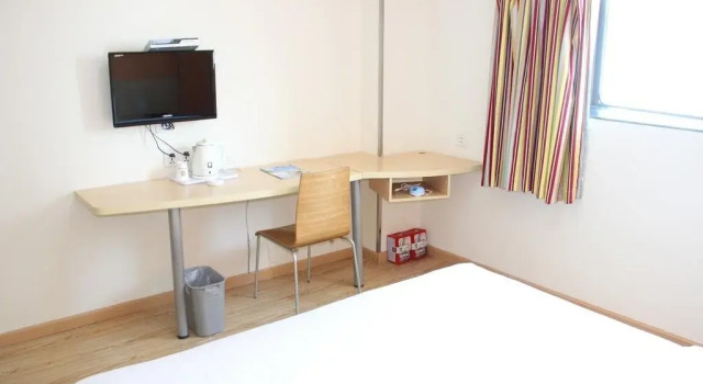 7Days Inn Wuhan Aomen Road Branch, Varaa Hotelli Jiang Han 