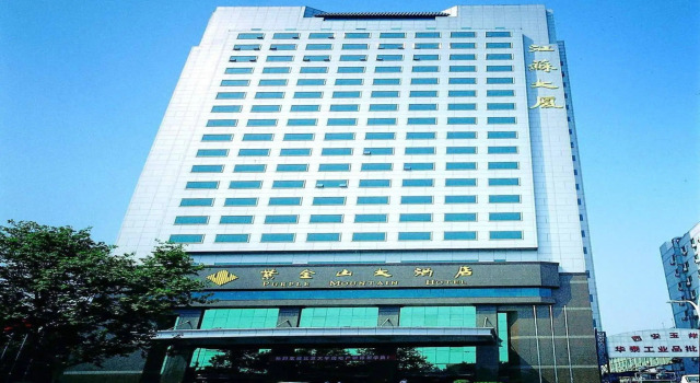 Quest International Hotel Xi'an, Boek Hotel Hotels in Shaanxi met parkeren, Parkeren