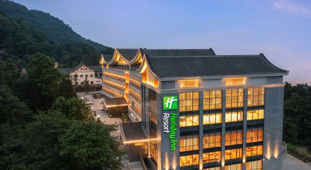 Holiday Inn Resort Mengding Mountain, Prenota Resort Hotel resort a Ya'an, Resort