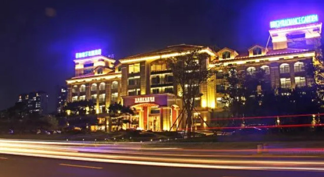 Brigh Radiance Garden Hotel, Забронировать Отель Яньтай Yantai Region