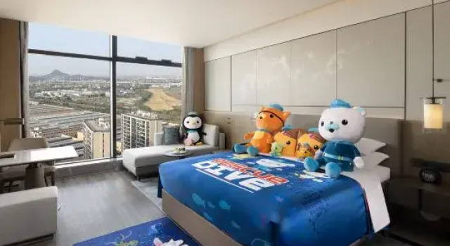 Семейный номер Standard Shaoxing Marriott Hotel Shangyu