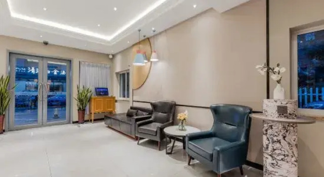 Homeinn Hotel (Nanjing South Railway Station Shengtai West Road Cuipingshan Subway Station), Prenota Hotel Nanchino Jiangsu