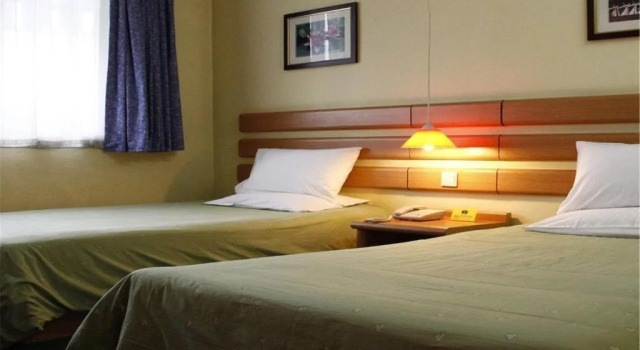 Beijing Hangang Hotel