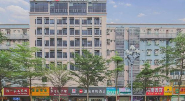 Langrong Business Hostel, Rezerwuj Hostel Hotele w Shenzhen z parkingiem, Parking