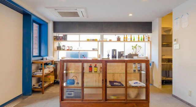 uzuhouse - Hostel, Buchen Sie Hostel Shimonoseki Yamaguchi