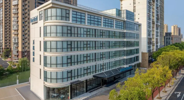 Fairfield By Marriott Changshu Hi-Tech Zone