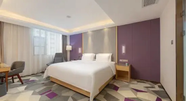 Люкс Deluxe Lavande Hotel·Yangchun Donghu