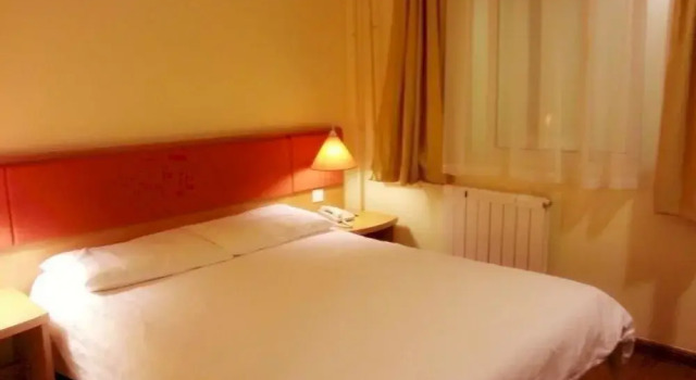Home Inn, Reserva ahora Hotel Tangshan 