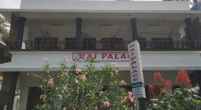 Номер Standard Raj Palace Home Stay