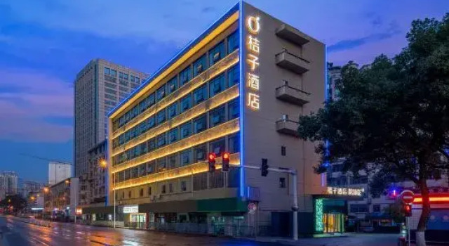 Orange Hotel (Changsha Yaoling Second Xiangya Hospital Metro Station), Book Hotel Hoteller i Yuhua med parkering, Parkering