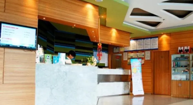 Jinjiang Inn Qinhuangdao Development Zone Heping Bridge, Book Hotel Haigang District 