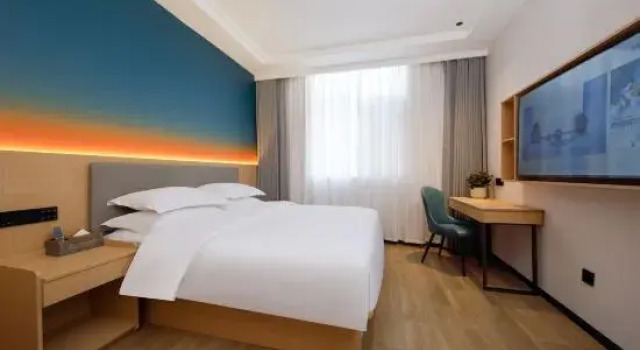 Люкс Youcheng Hotel (Huaibei Railway Station Nanxiang Yunji Store)