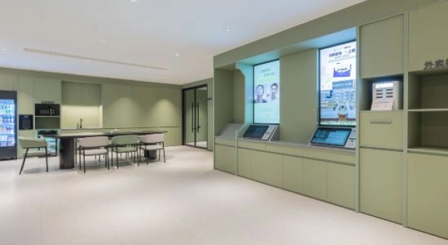 Hi Inn (Yancheng Aegean Shopping Center), Prenota Hotel Yancheng Jiangsu