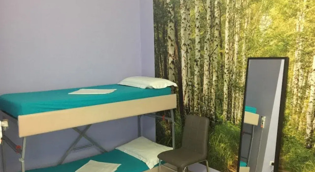 Rome City Hostel
