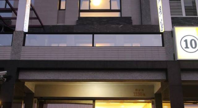 Artdeco Guest House