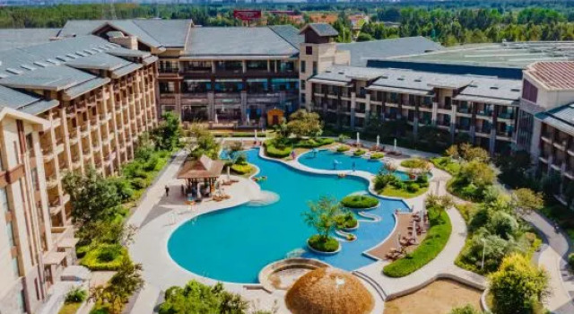 Arcadia Spa Golf International Hotel, Забронировать Курортный отель Бизнес-отели Шаньдун, 4* 5*