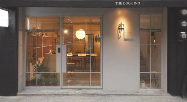 The Door Inn