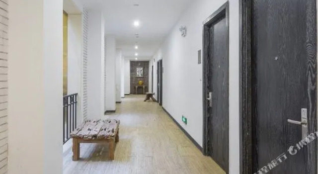 Xitang 2046 Design Hotel, Reservar Hotel boutique Hotéis boutique em Jiaxing, Hotel boutique