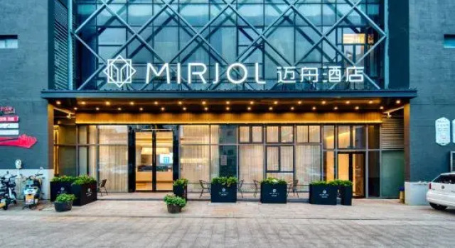 Maizhou Hotel (Ninghai Xidian Town Shangguang Building), Prenota Hotel Hotel a Ningbo con parcheggio, Parcheggio