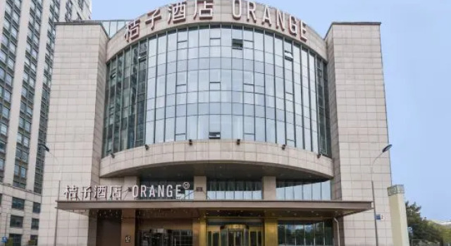 Orange Hotel (Hangzhou G20 International Expo Center store)