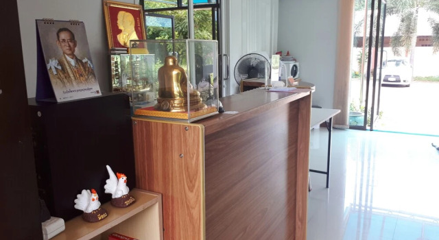 AP Place 2, Réserver Hôtel Sakon Nakhon Sakon Nakhon Province