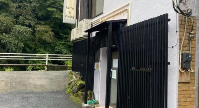 SyunkaSyuutou - Vacation STAY 53636v, Prenota Hotel Hakone Kanagawa