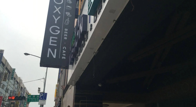 Taipei Oxygen Hostel Ximending, Prenota Ostello Ostelli a Taybey, Ostello