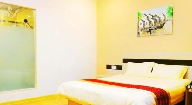 Xinmingyuan Hotel - Xiamen, Book Hotel Huli 