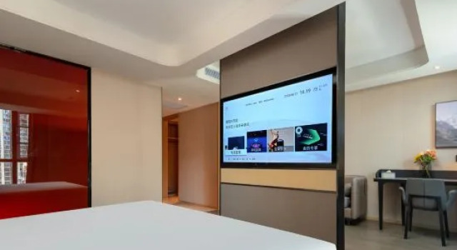 Люкс Shiyan DM International  Shanghai Road Atour Hotel