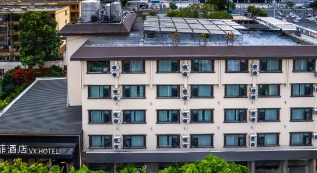 Gefei VX Hotel (North Square of Kunming Railway Station), Prenota Hotel Kunming Yunnan