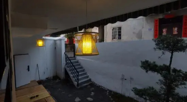 Guipu Homestay, Book Hotel Sanming Fujian