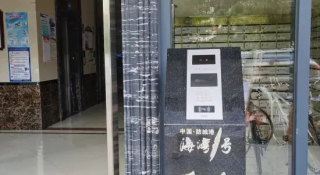 Hardcover Homestay (Bay No.1), Buchen Sie Hotel Fangchenggang Guangxi