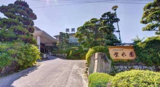 Shisuien, Book Hotel Shunan Yamaguchi