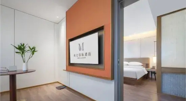 Люкс Deluxe Grand Madison Hotel Huangshan