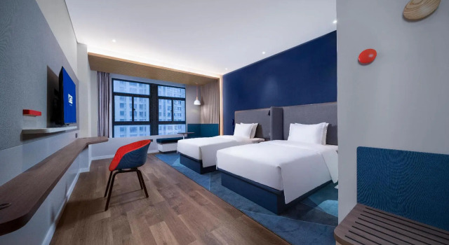 Holiday Inn Express Hangzhou South Station, Rezerwuj Hotel Hangzhou Zhejiang