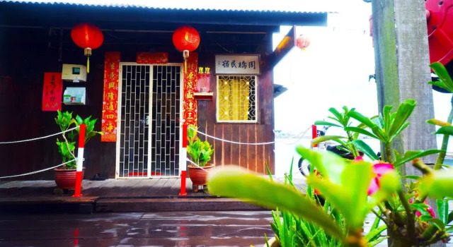 My Chew Jetty, Prenota Hotel George Town Penang