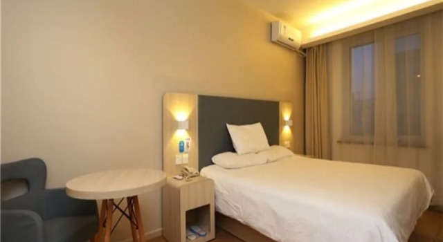 YiJu Hotel (Kaiyuan Jiefang Road), Book Hotel Kaiyuan Liaoning