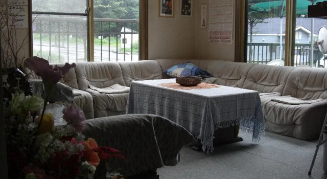 Naeba Mikuniso, Prenota Hotel Yuzawa Niigata