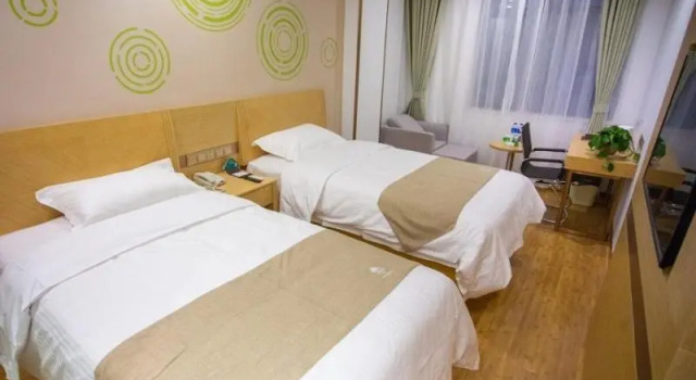 GreenTree Inn Fuyang Yingquan District Lanshan Road Linyi Mall Express Hotel, Book Hotel 3-stjernede hoteller i Fuyang, 3*